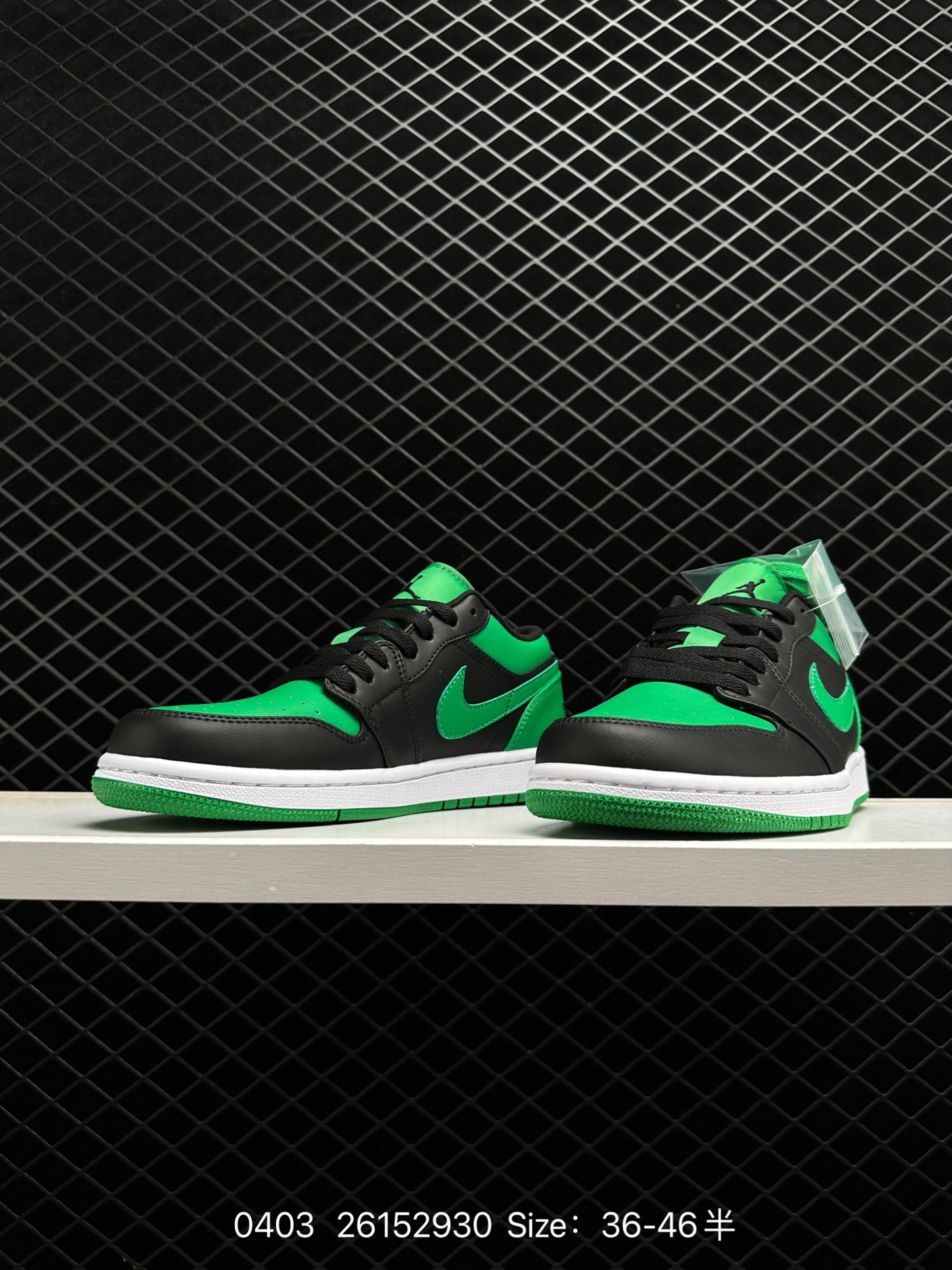 Air Jordan 1 Low AJ1 WH LV